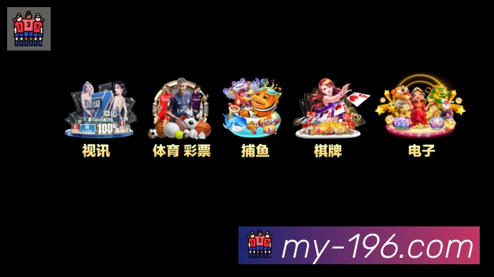 App Interface Preview
